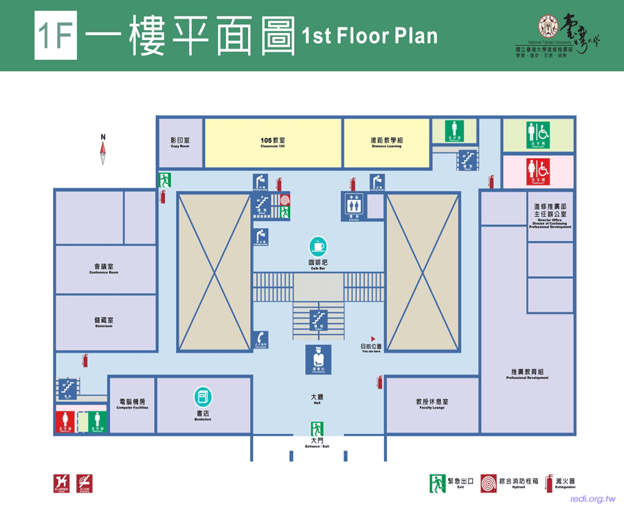 20131226_系統工程與管理研討會.png