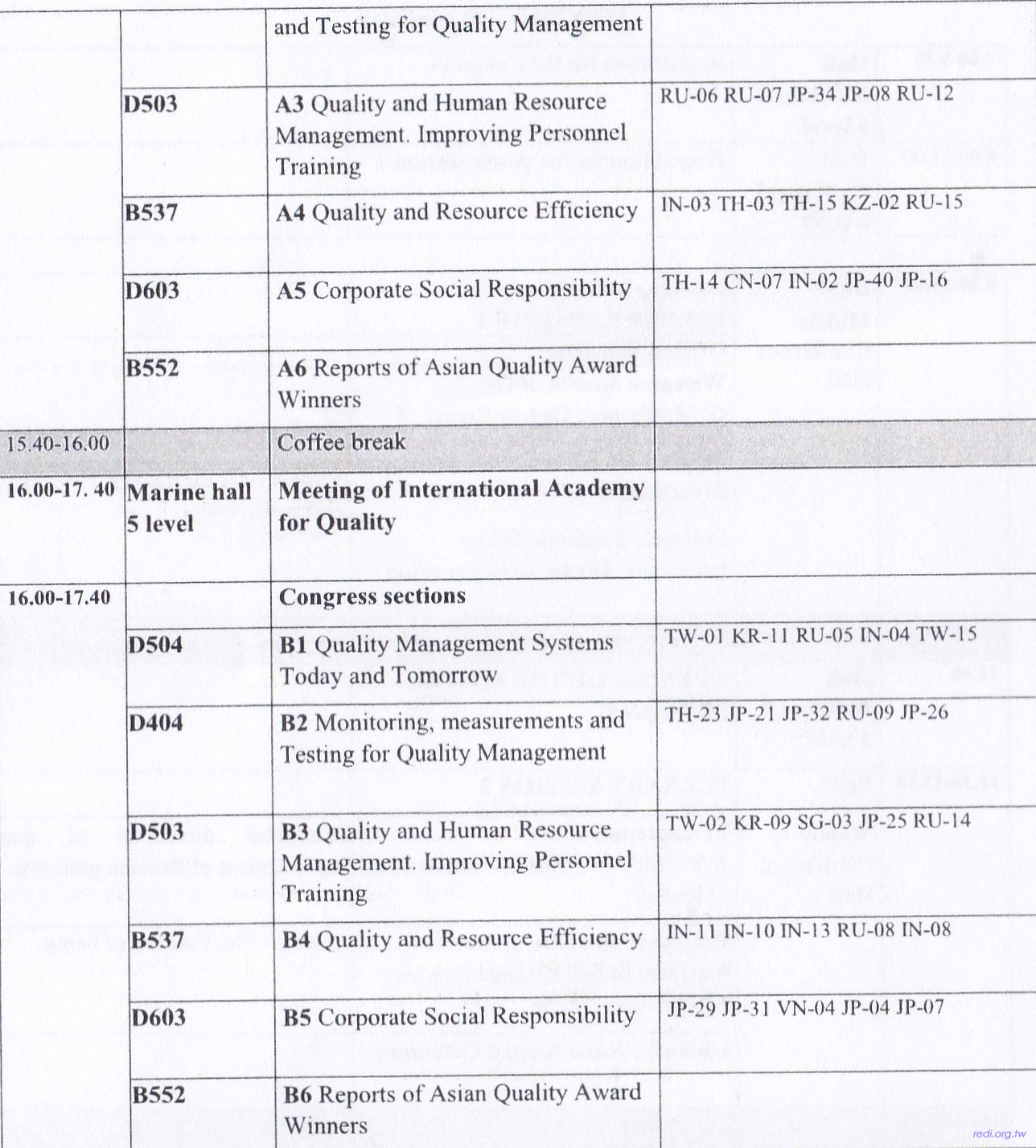 ANQ Program (2).jpg